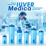 Премьера в ПрофиТекМед: линия медицинской дерматокосметики IUVER MEDICA
